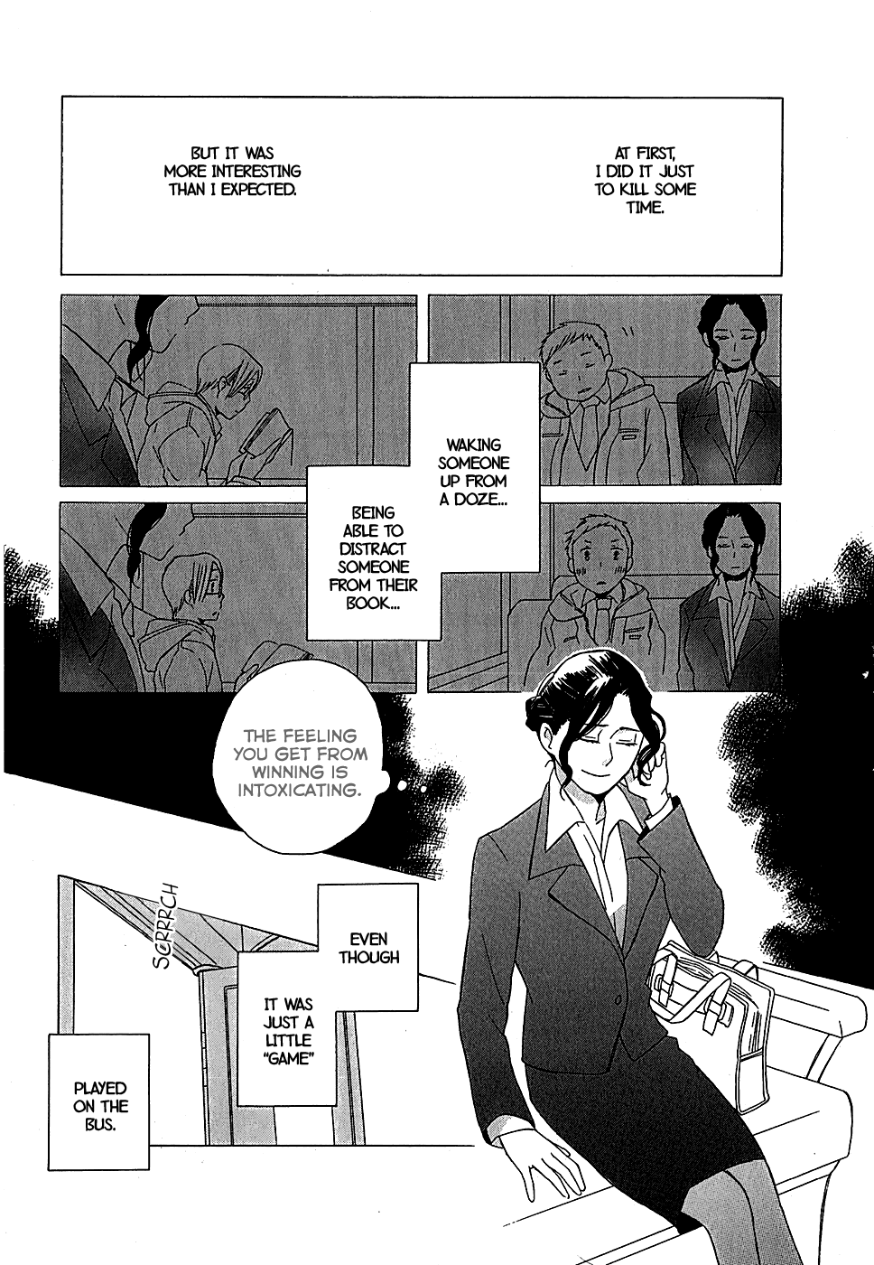 Game Over (MIZUTANI Fuka) Chapter 4.2 page 5 - Chapter 4 v2 : Game Over - Chapter 1