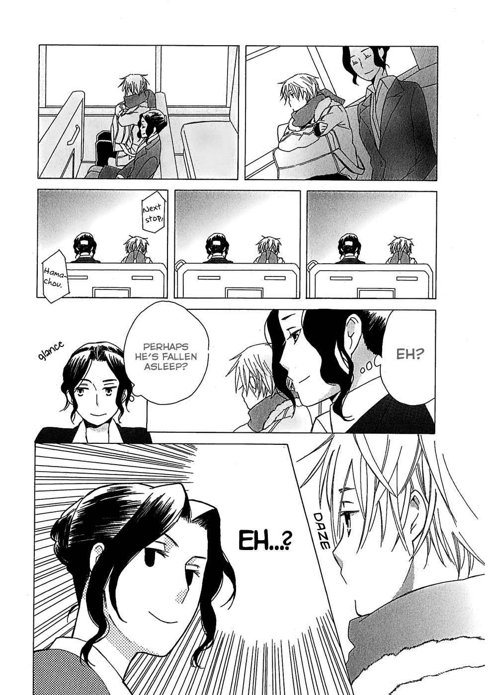 Game Over (MIZUTANI Fuka) Chapter 4.2 page 9 - Chapter 4 v2 : Game Over - Chapter 1