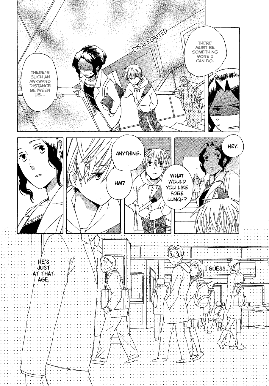 Game Over (MIZUTANI Fuka) Chapter 5.2 page 10 - Chapter 5 v2 : Game Over - Chapter 2