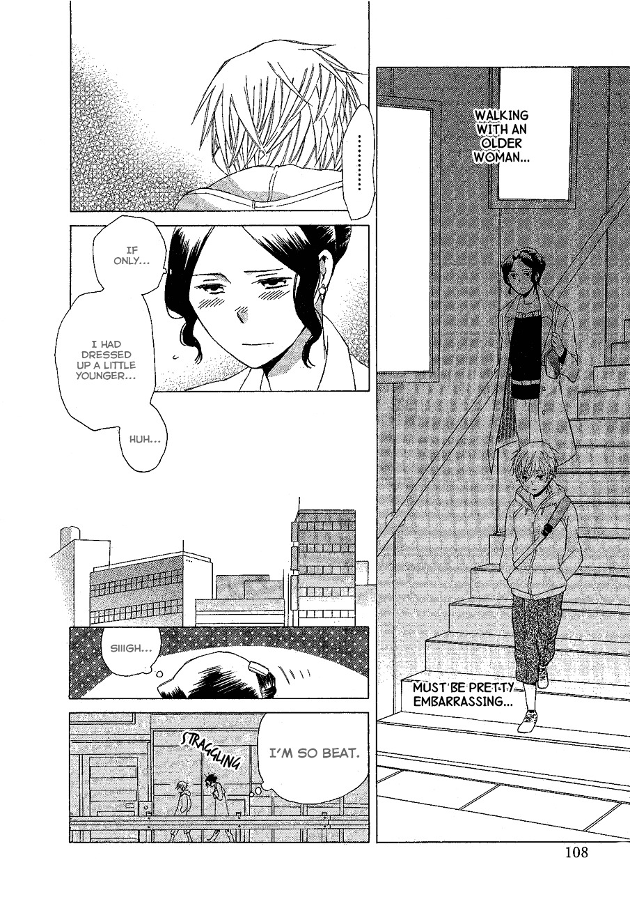 Game Over (MIZUTANI Fuka) Chapter 5.2 page 11 - Chapter 5 v2 : Game Over - Chapter 2