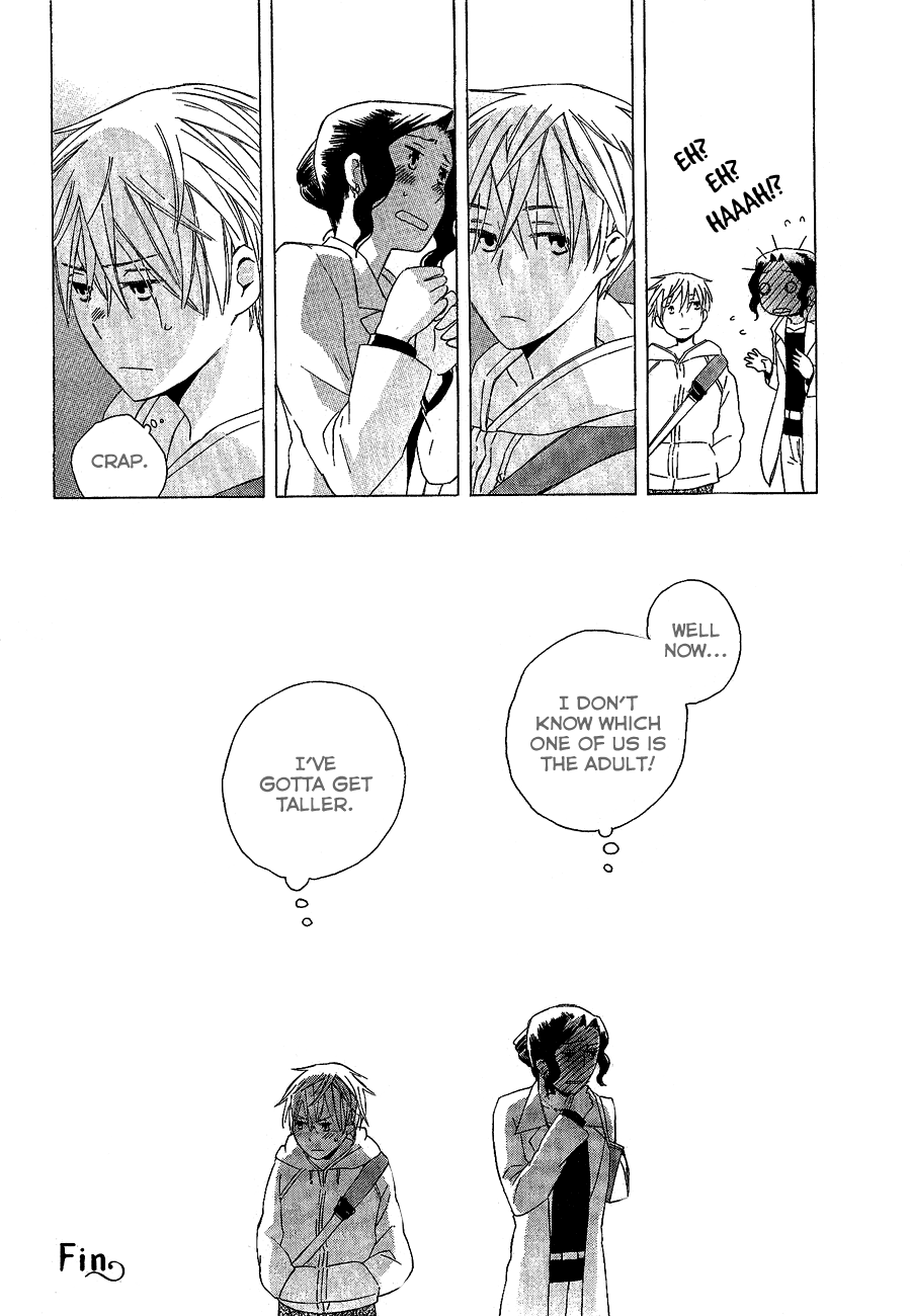 Game Over (MIZUTANI Fuka) Chapter 5.2 page 16 - Chapter 5 v2 : Game Over - Chapter 2