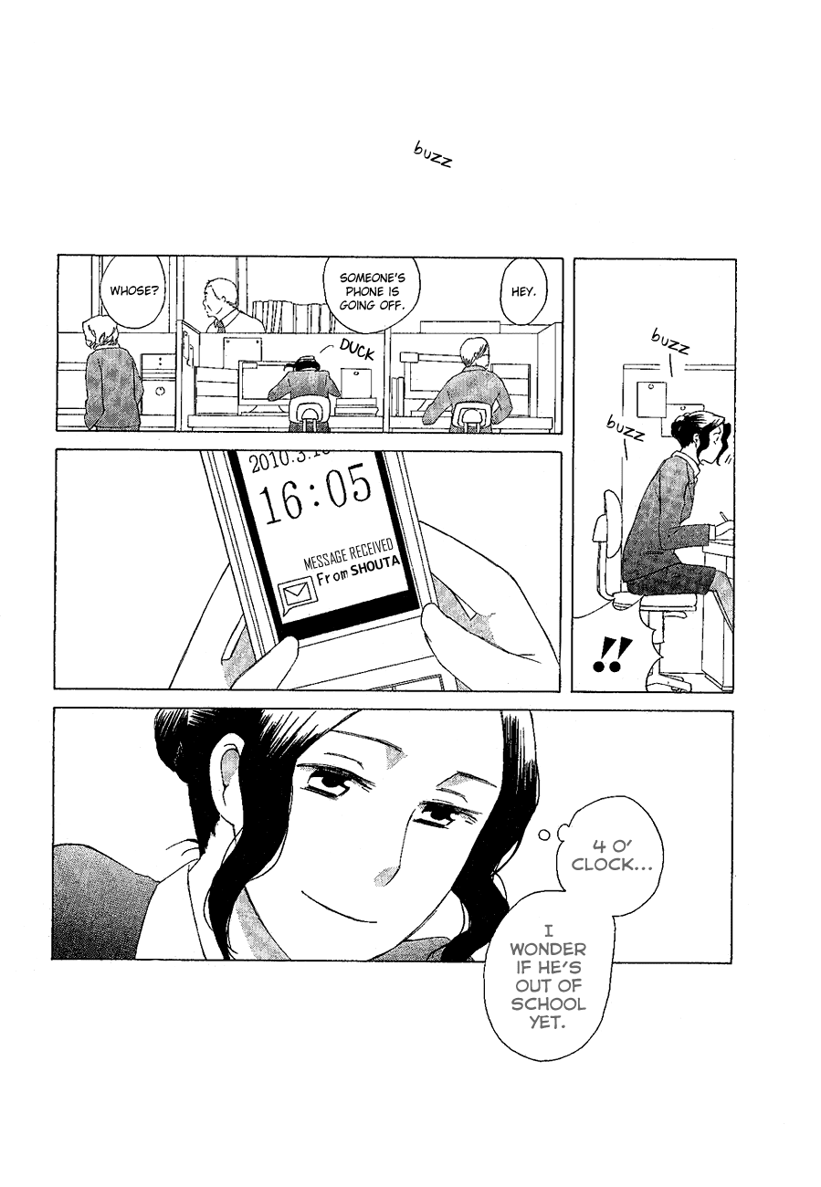 Game Over (MIZUTANI Fuka) Chapter 5.2 page 2 - Chapter 5 v2 : Game Over - Chapter 2