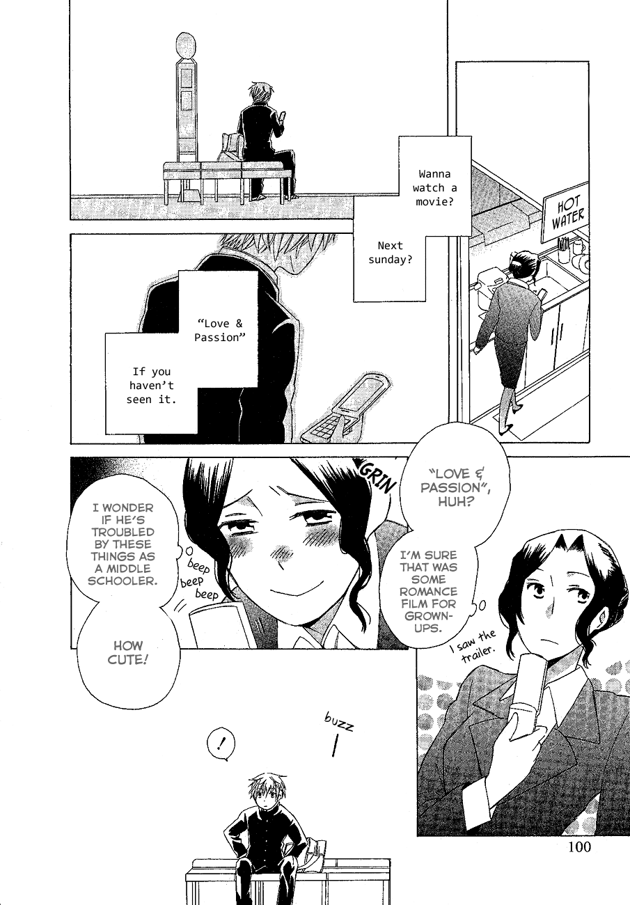 Game Over (MIZUTANI Fuka) Chapter 5.2 page 3 - Chapter 5 v2 : Game Over - Chapter 2