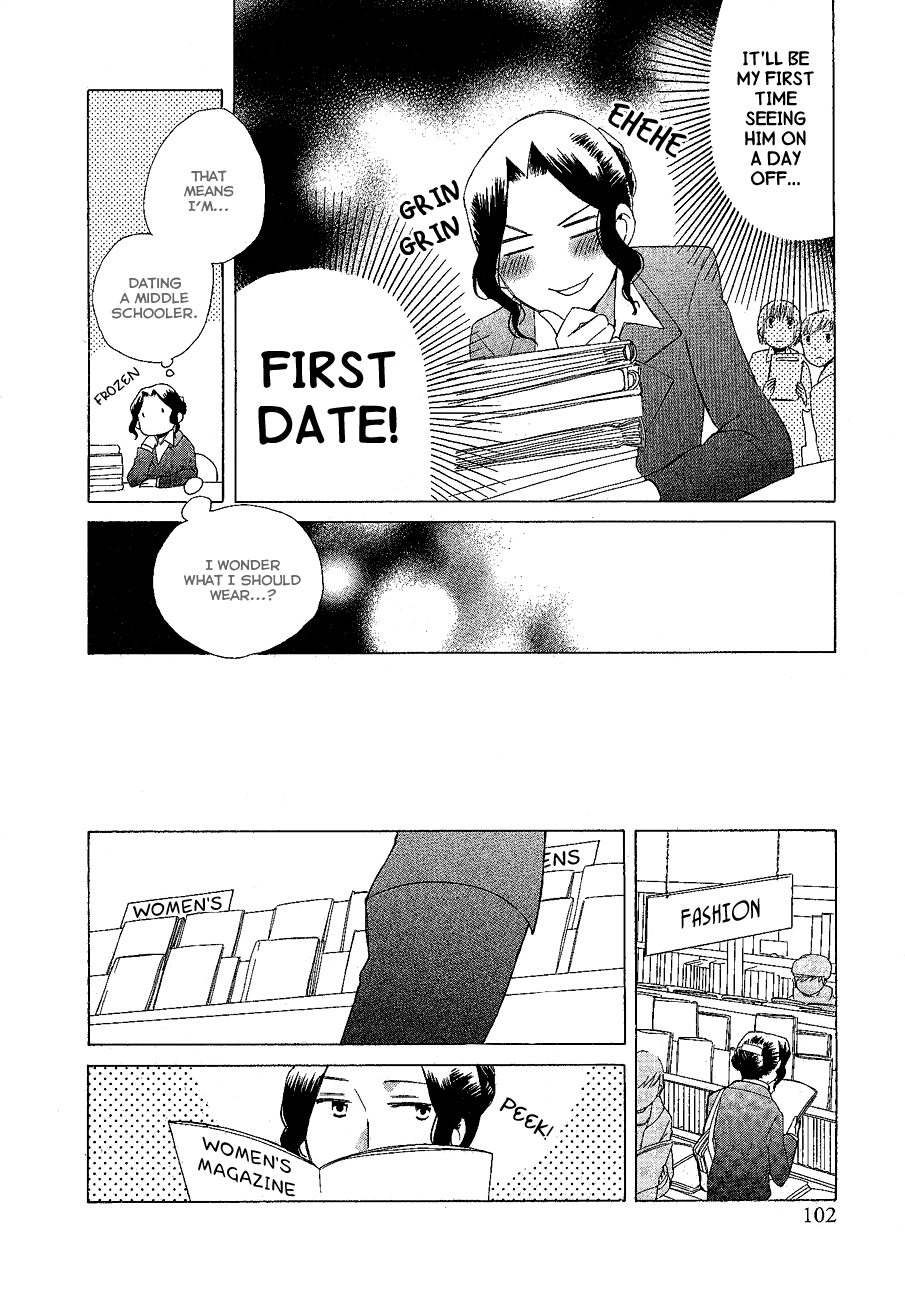 Game Over (MIZUTANI Fuka) Chapter 5.2 page 5 - Chapter 5 v2 : Game Over - Chapter 2