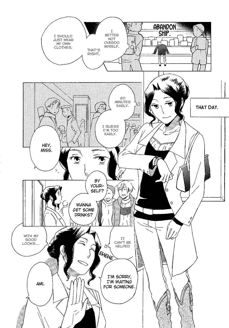 Game Over (MIZUTANI Fuka) Chapter 5.2 page 7 - Chapter 5 v2 : Game Over - Chapter 2