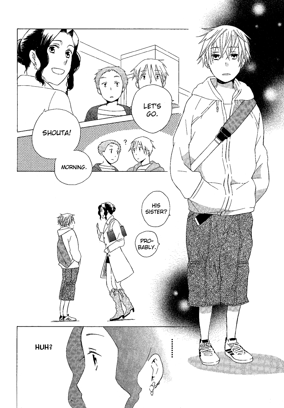 Game Over (MIZUTANI Fuka) Chapter 5.2 page 8 - Chapter 5 v2 : Game Over - Chapter 2