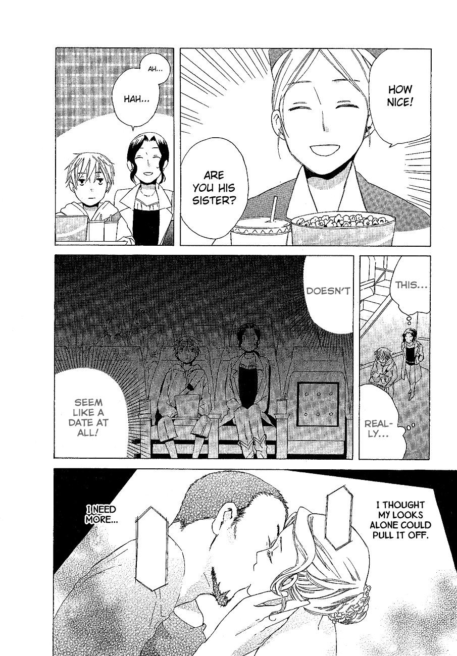 Game Over (MIZUTANI Fuka) Chapter 5.2 page 9 - Chapter 5 v2 : Game Over - Chapter 2