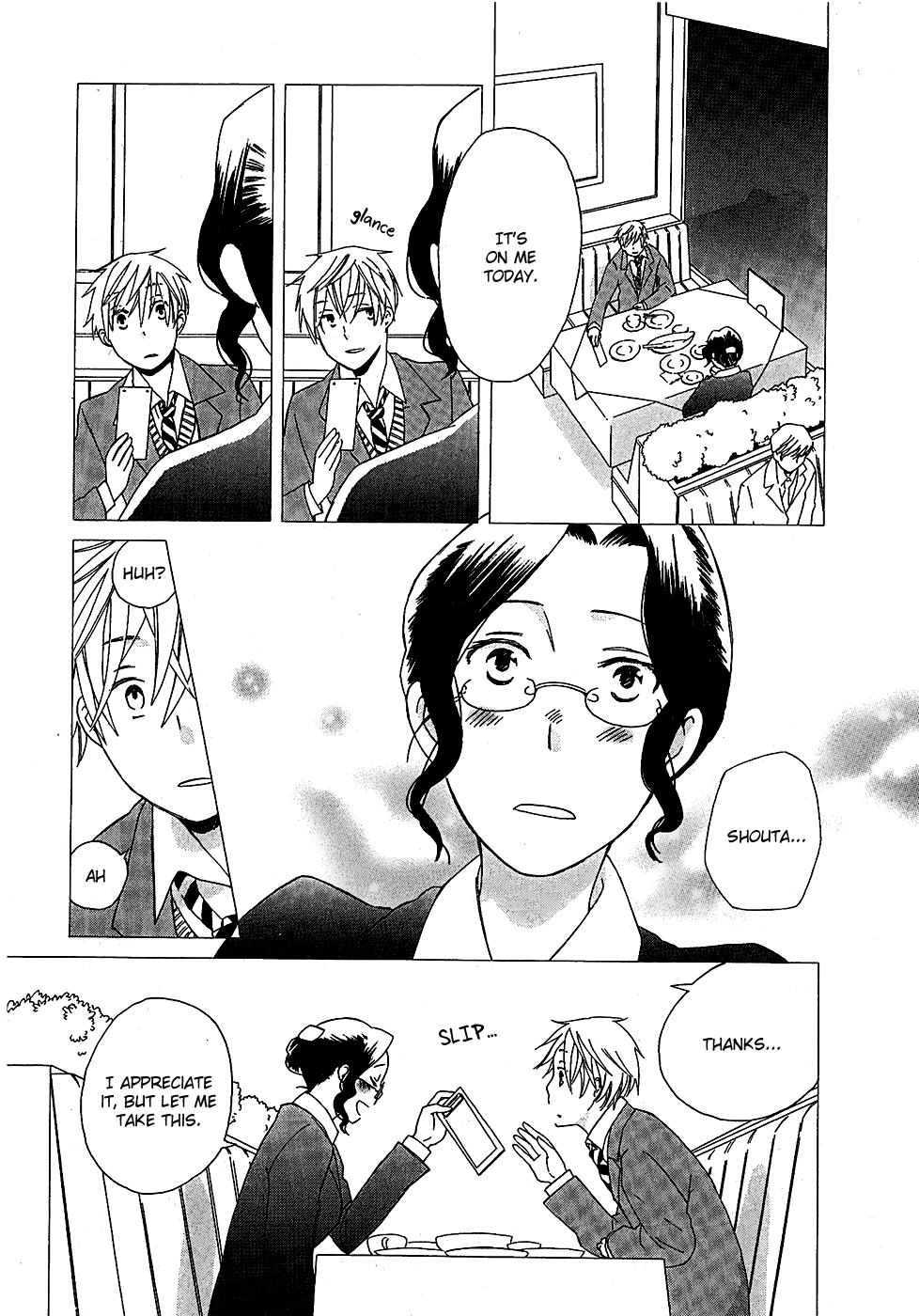 Game Over (MIZUTANI Fuka) Chapter 6.2 page 3 - Chapter 6 v2 : Game Over - Chapter 3