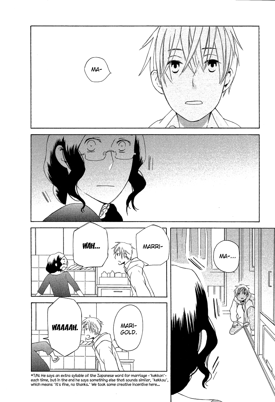 Game Over (MIZUTANI Fuka) Chapter 7.2 page 10 - Chapter 7 v2 : Game Over - Chapter 4