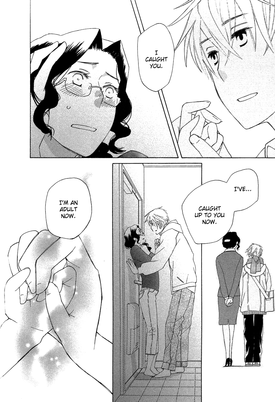 Game Over (MIZUTANI Fuka) Chapter 7.2 page 12 - Chapter 7 v2 : Game Over - Chapter 4