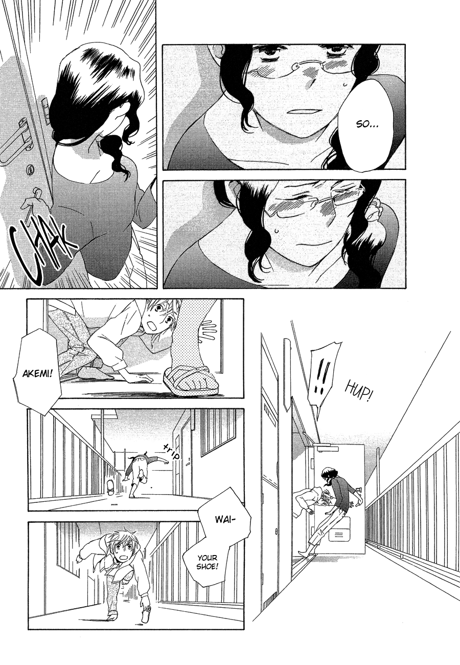 Game Over (MIZUTANI Fuka) Chapter 7.2 page 13 - Chapter 7 v2 : Game Over - Chapter 4
