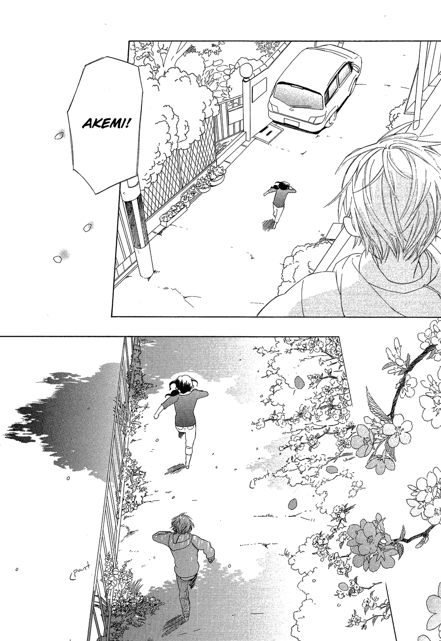 Game Over (MIZUTANI Fuka) Chapter 7.2 page 14 - Chapter 7 v2 : Game Over - Chapter 4