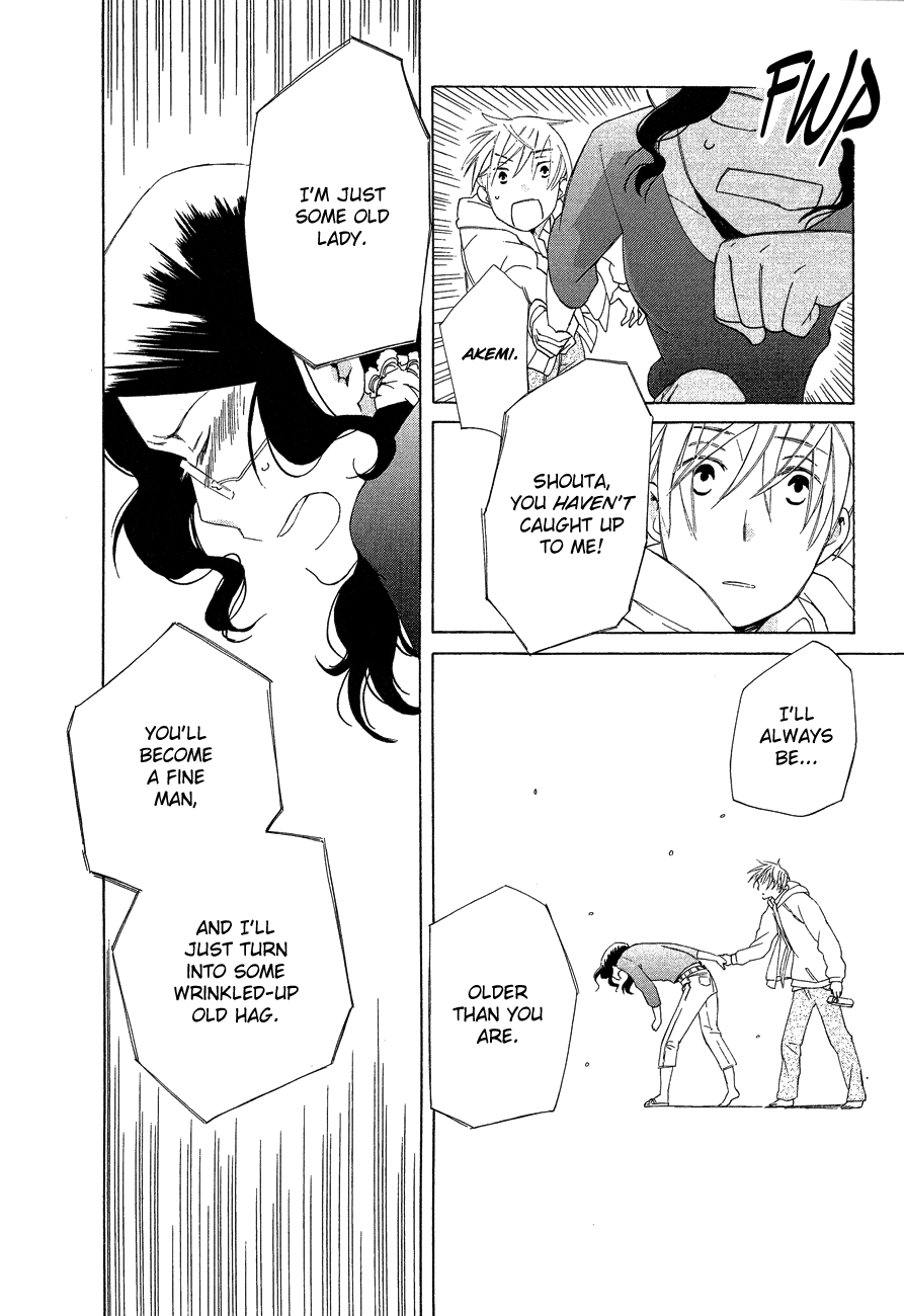 Game Over (MIZUTANI Fuka) Chapter 7.2 page 16 - Chapter 7 v2 : Game Over - Chapter 4