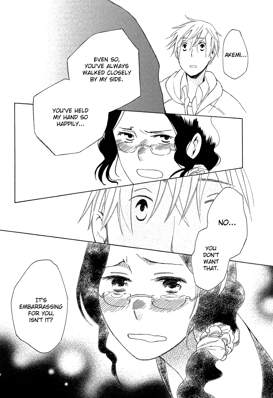 Game Over (MIZUTANI Fuka) Chapter 7.2 page 17 - Chapter 7 v2 : Game Over - Chapter 4