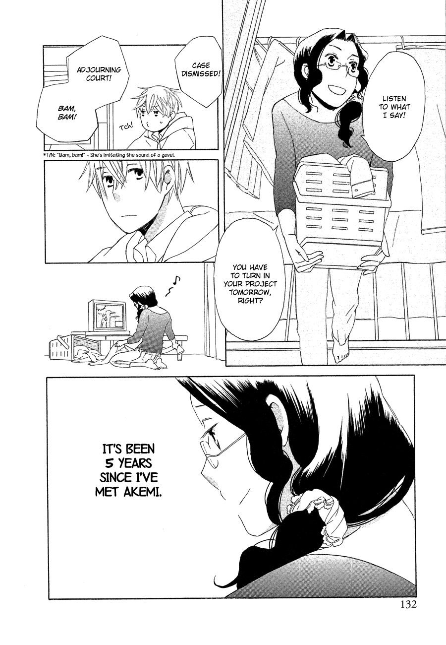 Game Over (MIZUTANI Fuka) Chapter 7.2 page 6 - Chapter 7 v2 : Game Over - Chapter 4