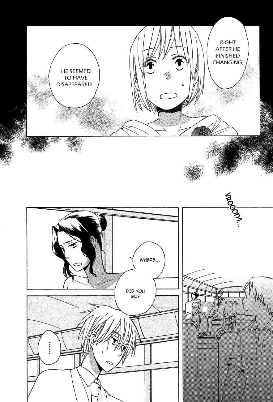 Game Over (MIZUTANI Fuka) Chapter 8.2 page 11 - Chapter 8 v2 : Game Over - Chapter 5 [End]