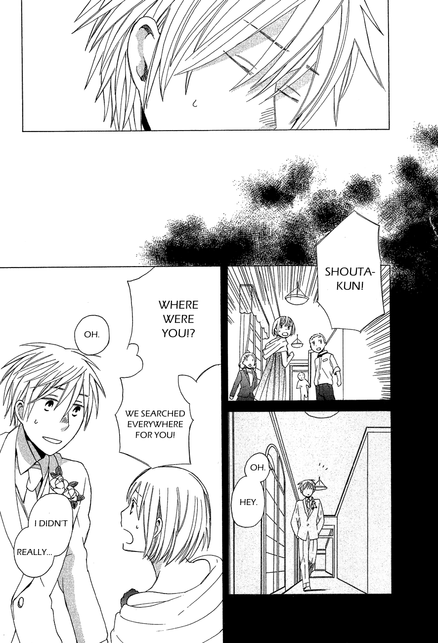 Game Over (MIZUTANI Fuka) Chapter 8.2 page 12 - Chapter 8 v2 : Game Over - Chapter 5 [End]