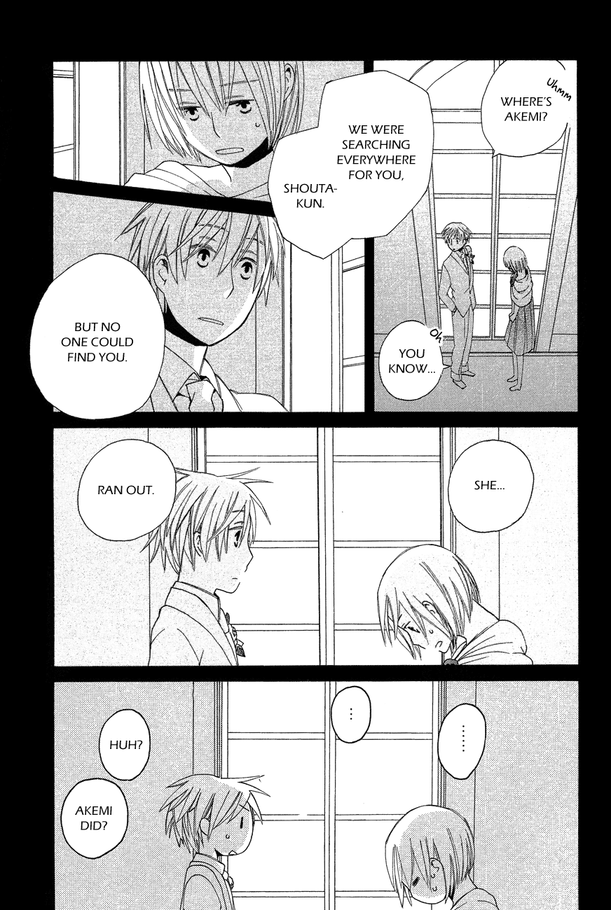 Game Over (MIZUTANI Fuka) Chapter 8.2 page 13 - Chapter 8 v2 : Game Over - Chapter 5 [End]