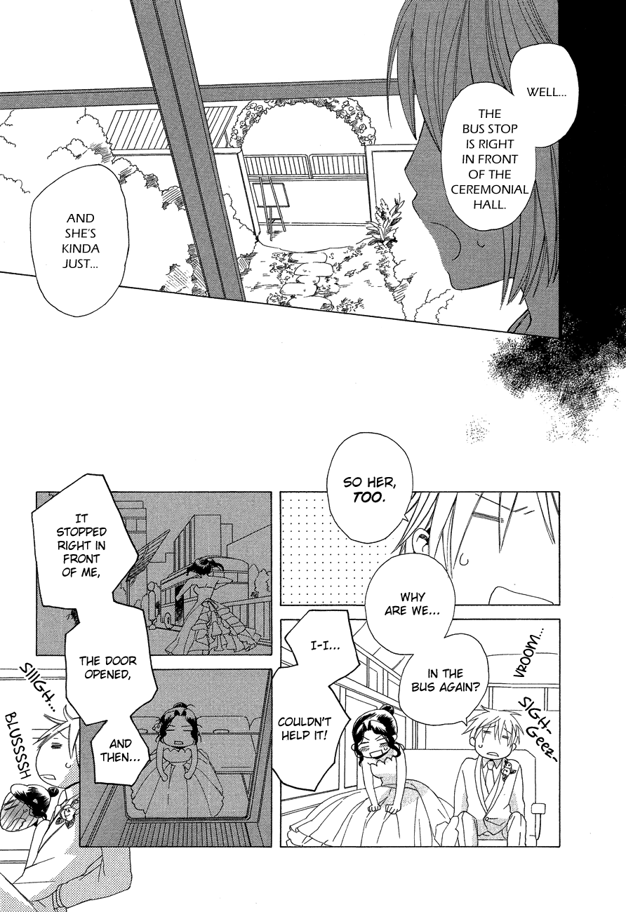 Game Over (MIZUTANI Fuka) Chapter 8.2 page 14 - Chapter 8 v2 : Game Over - Chapter 5 [End]