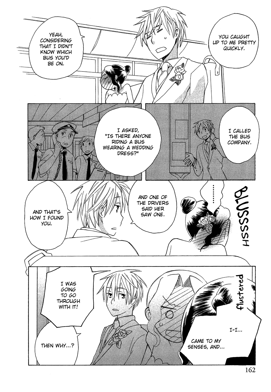 Game Over (MIZUTANI Fuka) Chapter 8.2 page 15 - Chapter 8 v2 : Game Over - Chapter 5 [End]