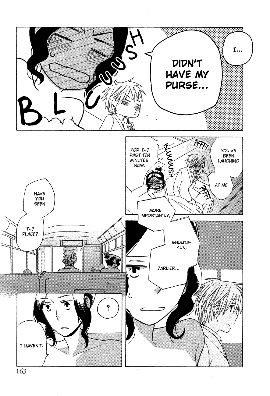 Game Over (MIZUTANI Fuka) Chapter 8.2 page 16 - Chapter 8 v2 : Game Over - Chapter 5 [End]