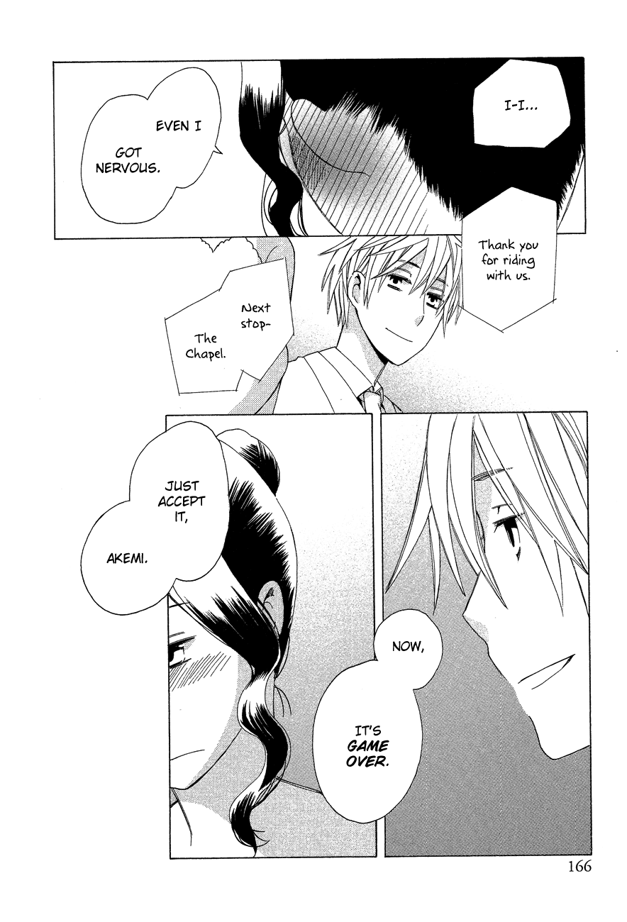 Game Over (MIZUTANI Fuka) Chapter 8.2 page 19 - Chapter 8 v2 : Game Over - Chapter 5 [End]