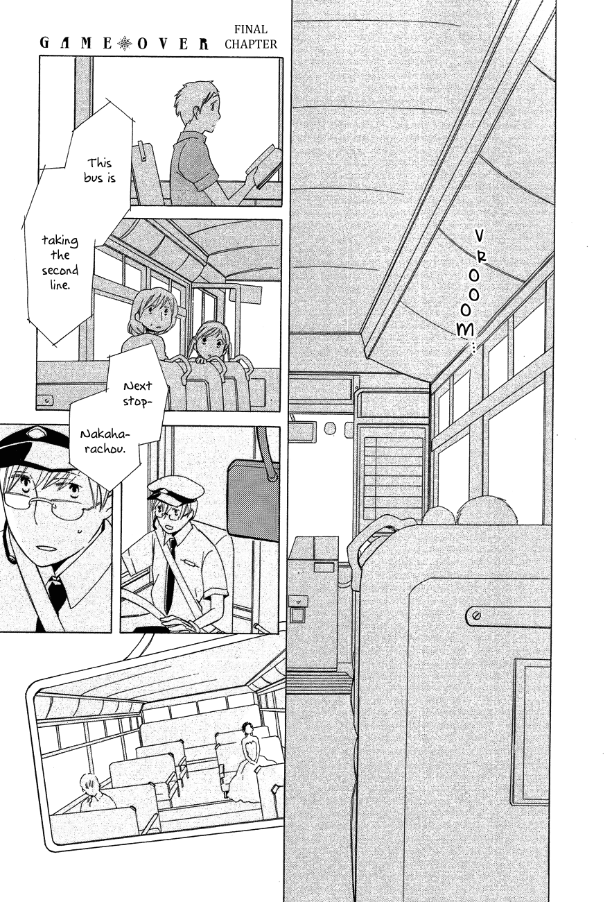 Game Over (MIZUTANI Fuka) Chapter 8.2 page 2 - Chapter 8 v2 : Game Over - Chapter 5 [End]
