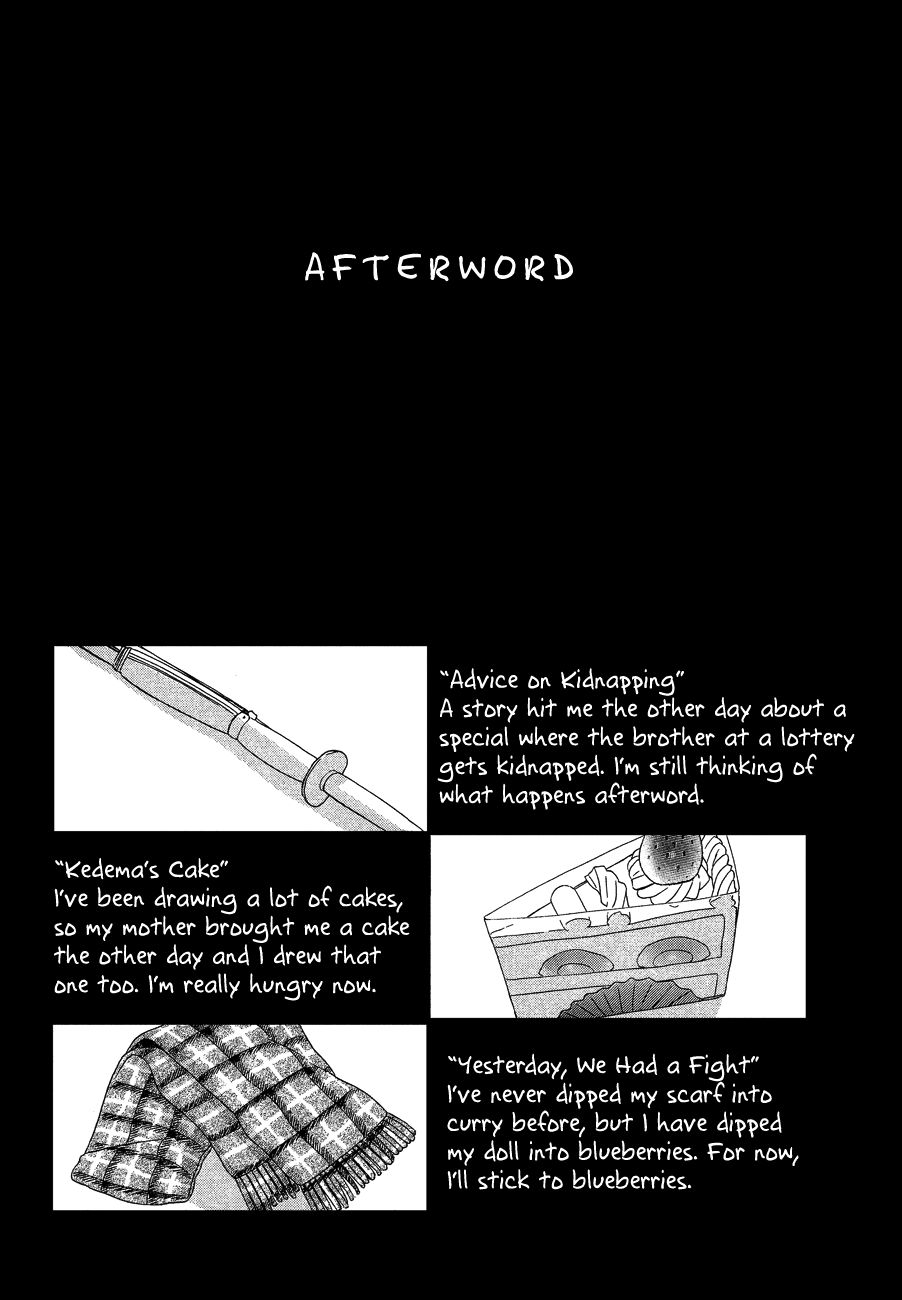 Game Over (MIZUTANI Fuka) Chapter 8.2 page 25 - Chapter 8 v2 : Game Over - Chapter 5 [End]