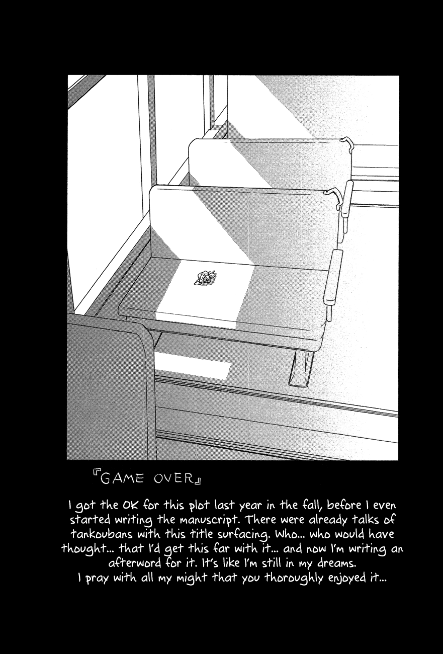 Game Over (MIZUTANI Fuka) Chapter 8.2 page 26 - Chapter 8 v2 : Game Over - Chapter 5 [End]