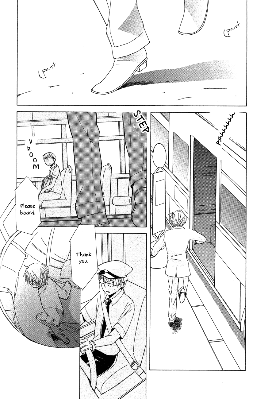 Game Over (MIZUTANI Fuka) Chapter 8.2 page 4 - Chapter 8 v2 : Game Over - Chapter 5 [End]