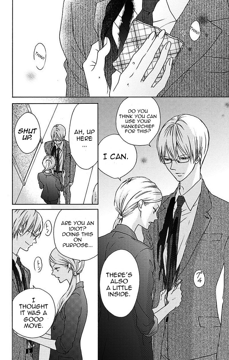 Game: Suit no Sukima Chapter 1 page 25 - Chapter 1