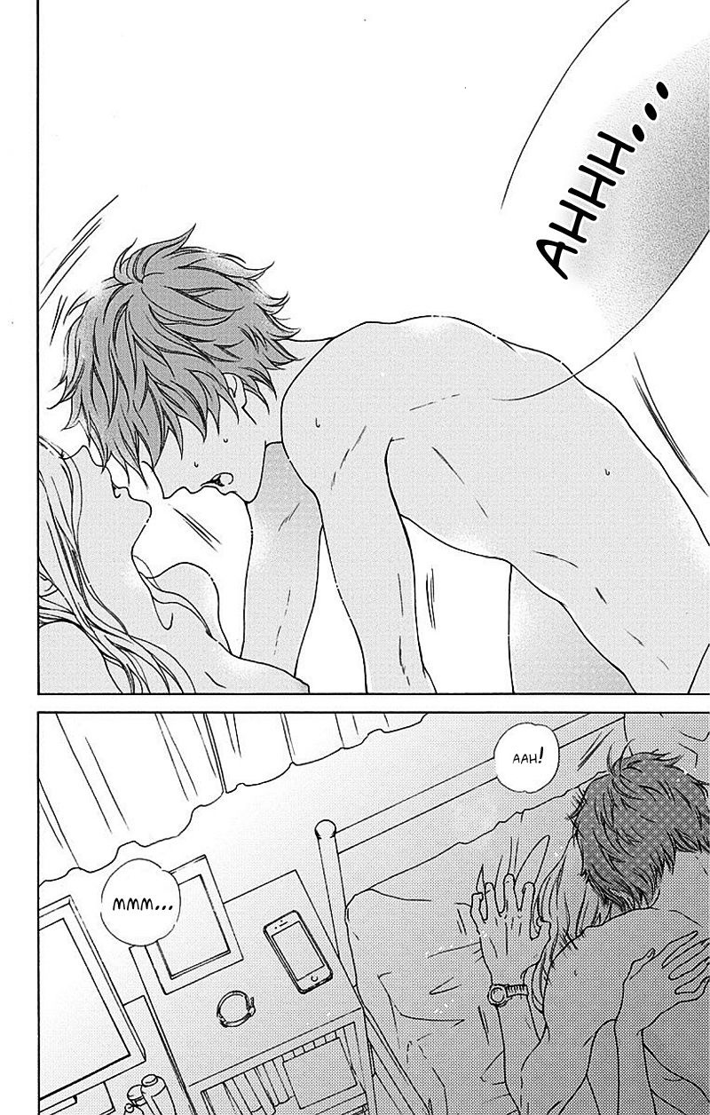 Game: Suit no Sukima Chapter 1 page 3 - Chapter 1
