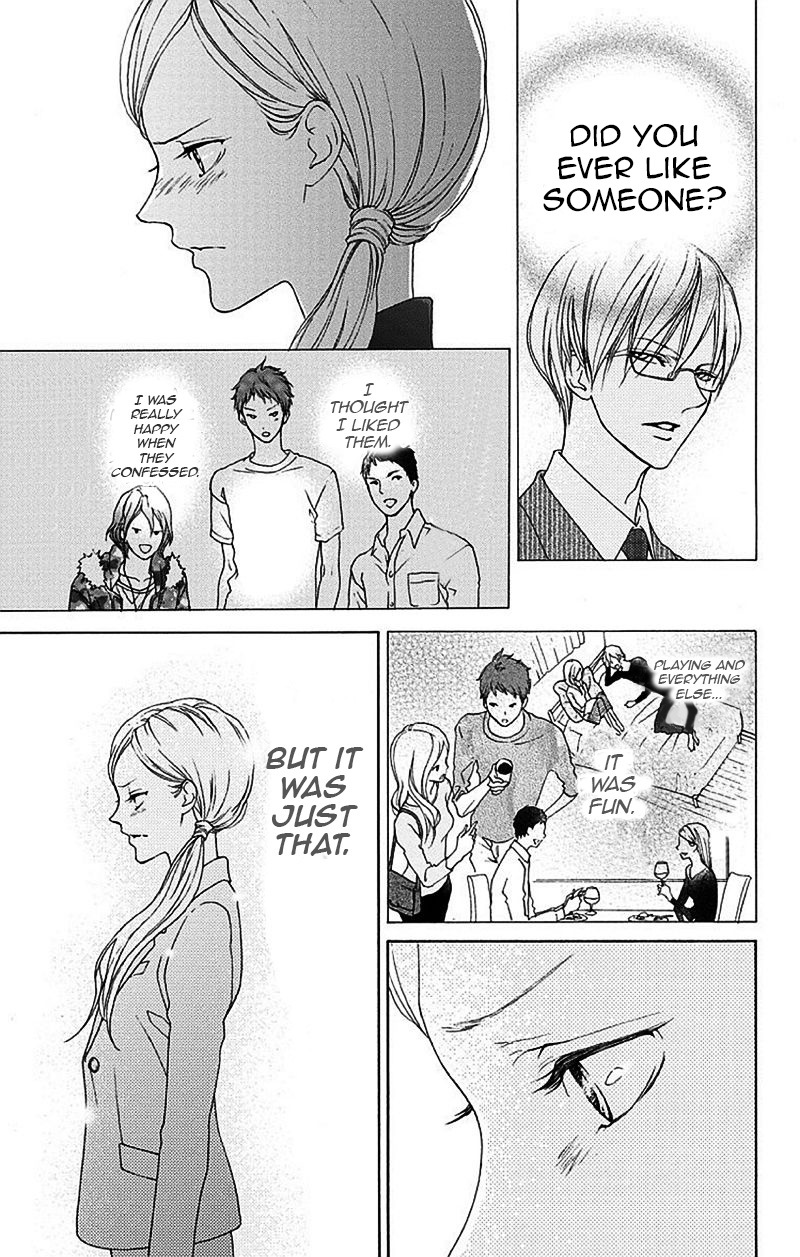 Game: Suit no Sukima Chapter 1 page 34 - Chapter 1