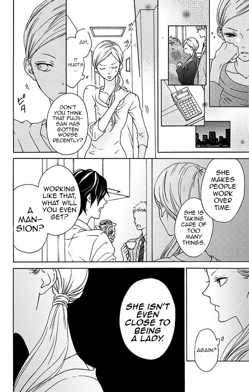 Game: Suit no Sukima Chapter 1 page 37 - Chapter 1