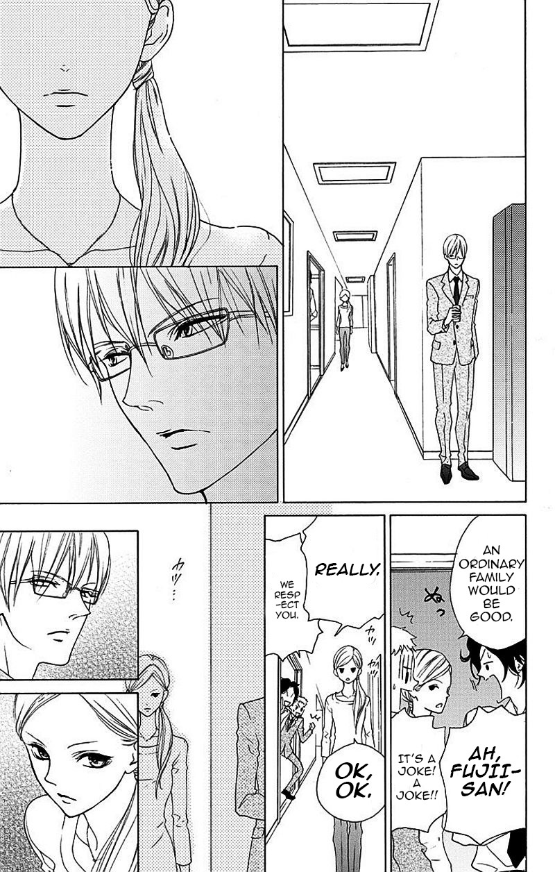 Game: Suit no Sukima Chapter 1 page 38 - Chapter 1