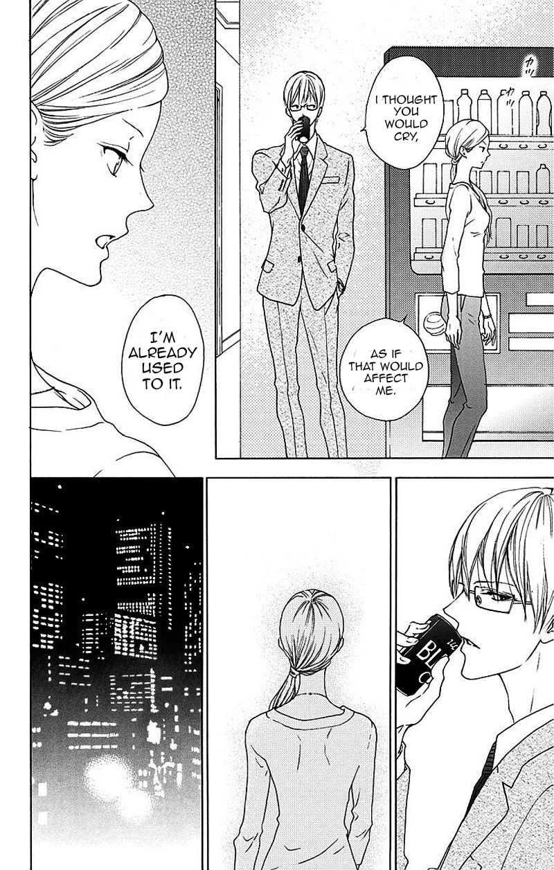 Game: Suit no Sukima Chapter 1 page 39 - Chapter 1