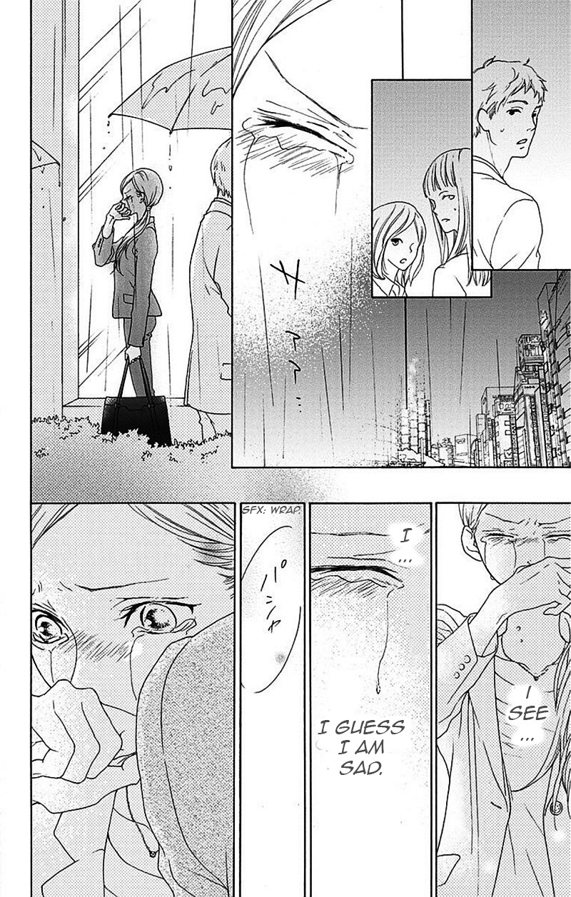 Game: Suit no Sukima Chapter 1 page 41 - Chapter 1