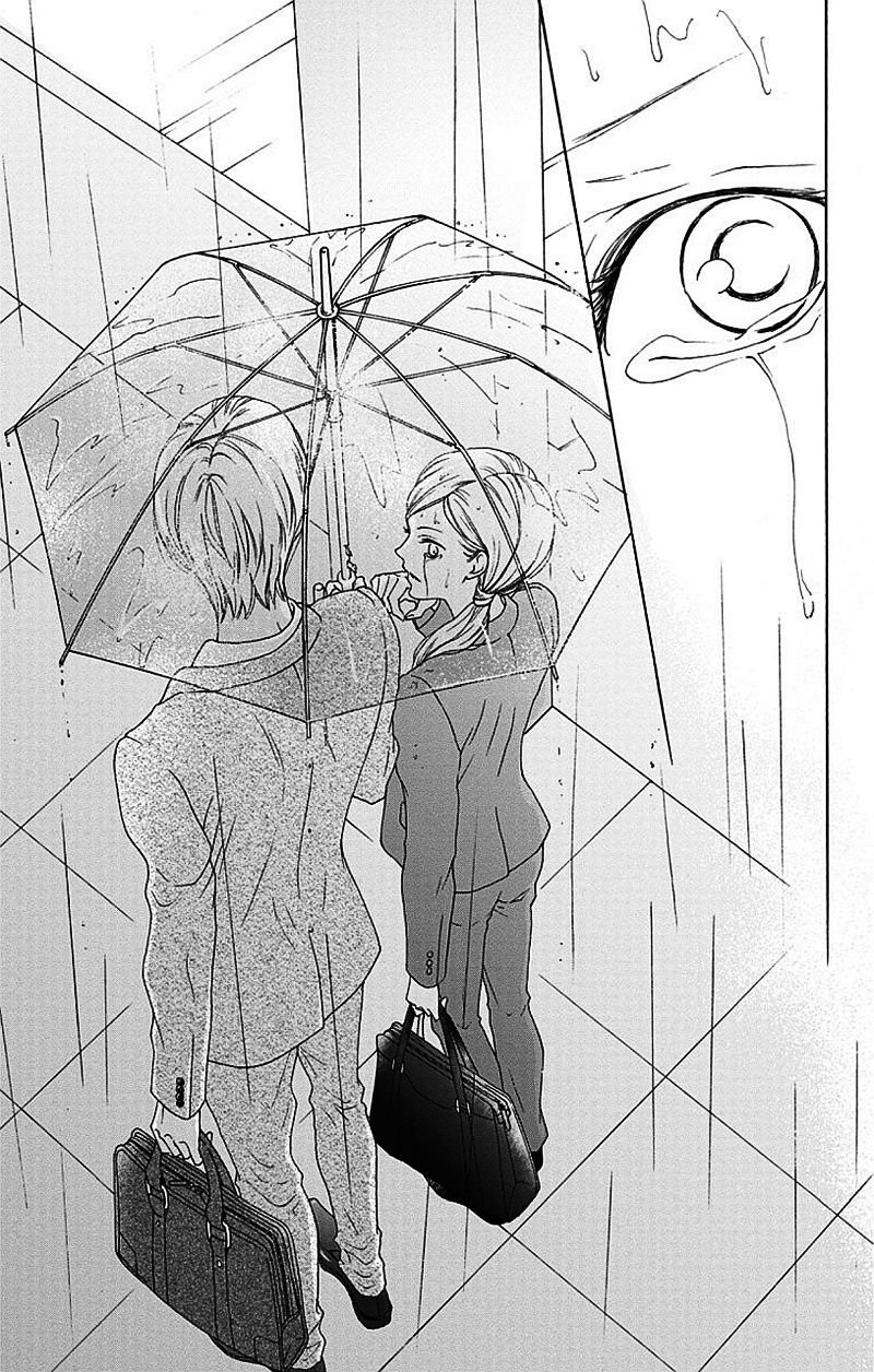 Game: Suit no Sukima Chapter 1 page 42 - Chapter 1