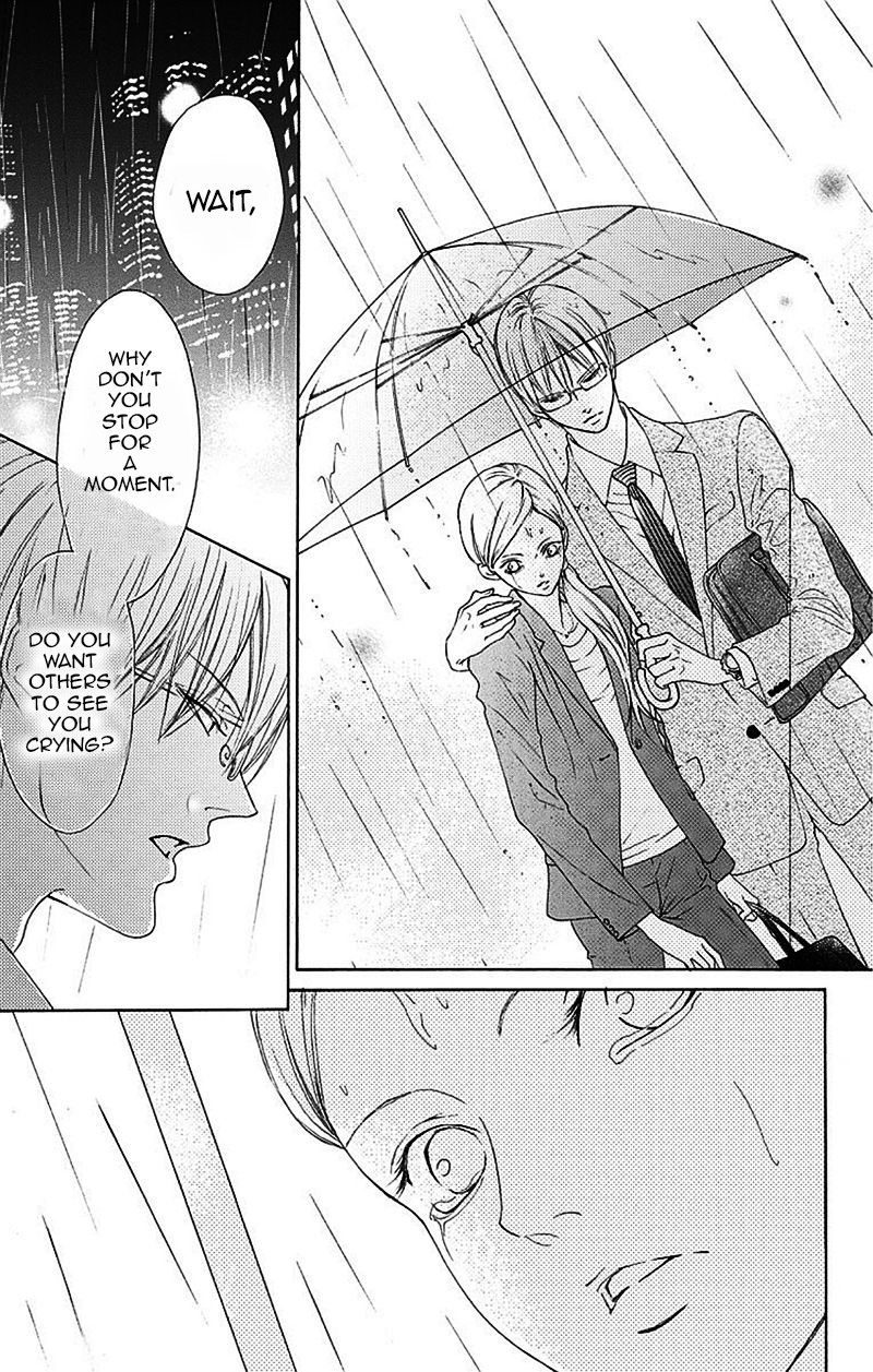 Game: Suit no Sukima Chapter 1 page 44 - Chapter 1