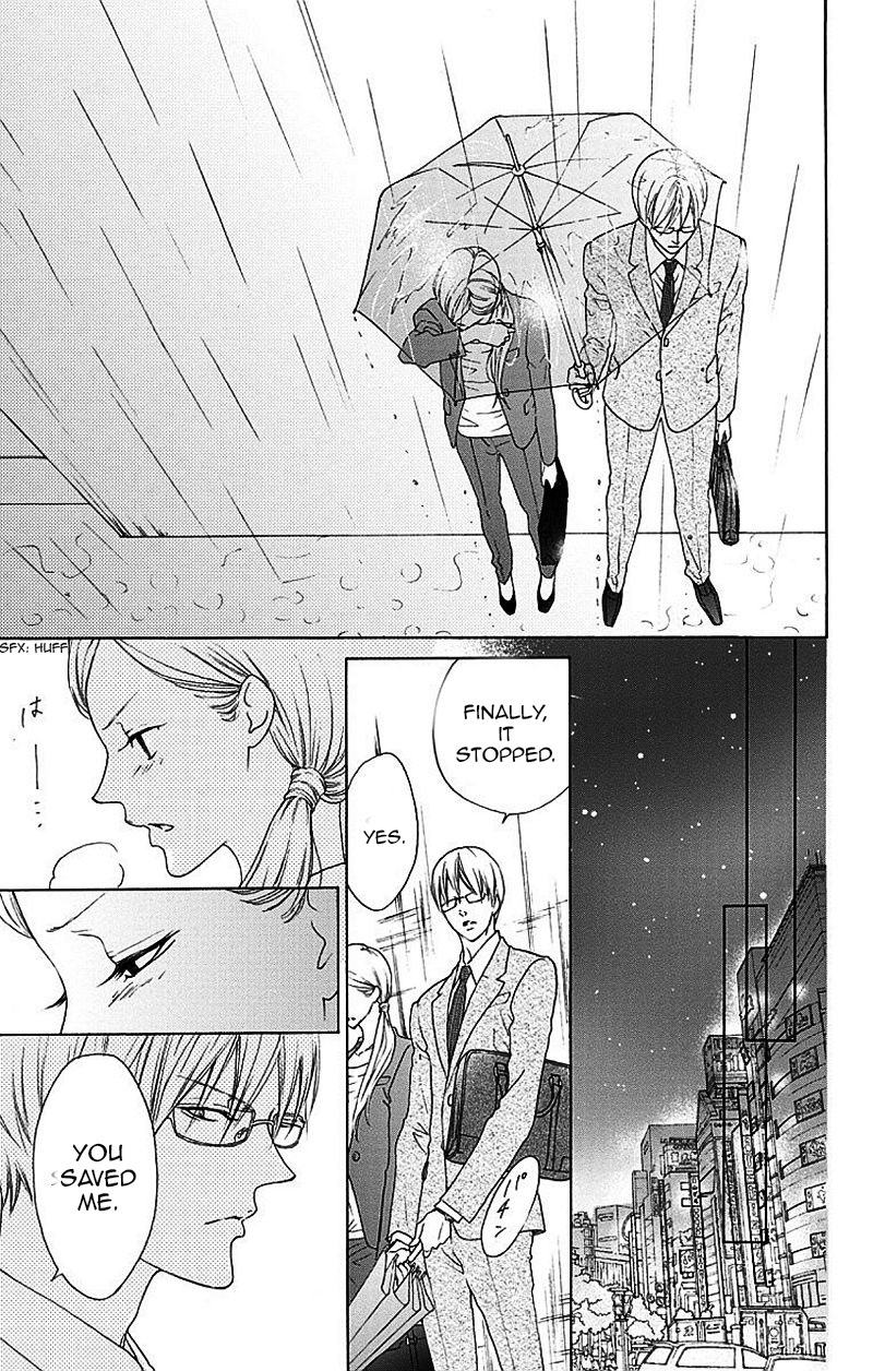 Game: Suit no Sukima Chapter 1 page 46 - Chapter 1