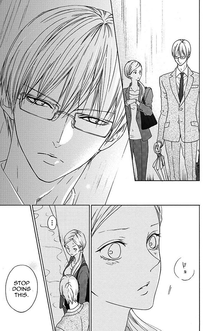 Game: Suit no Sukima Chapter 1 page 48 - Chapter 1