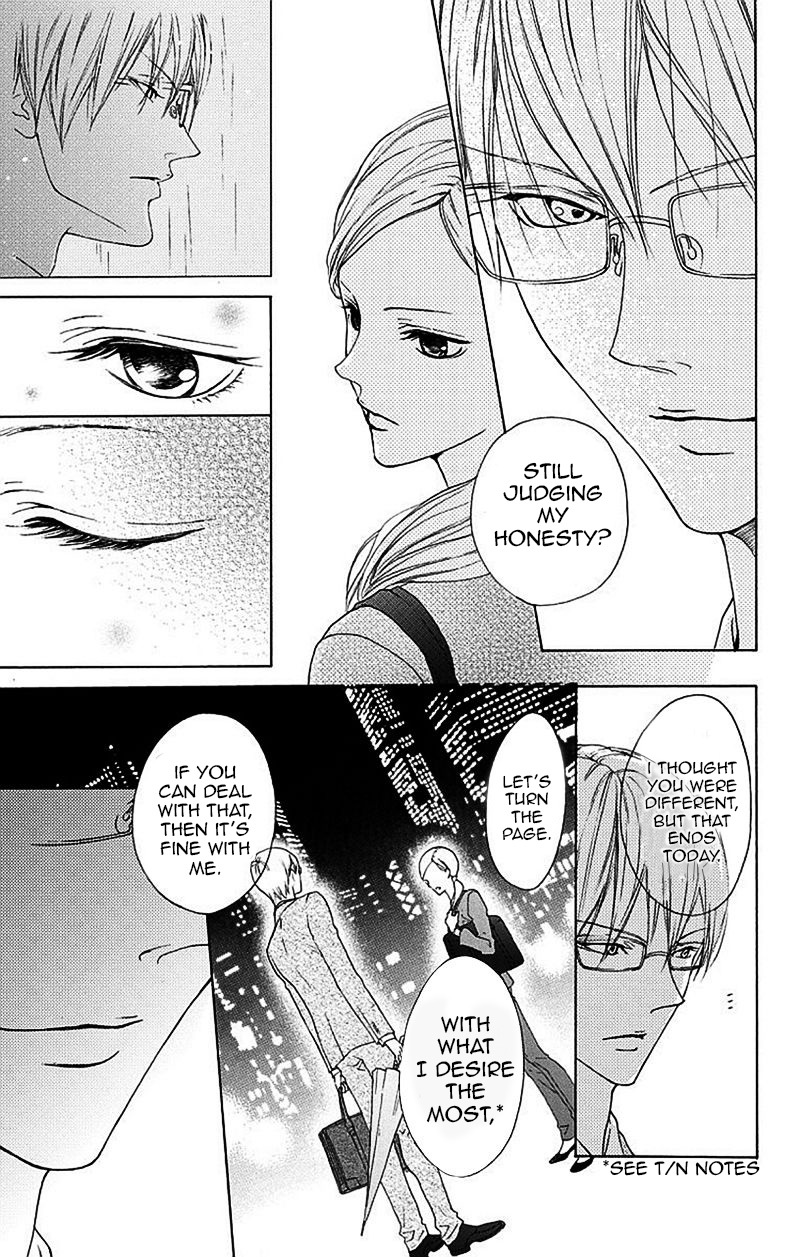 Game: Suit no Sukima Chapter 1 page 52 - Chapter 1