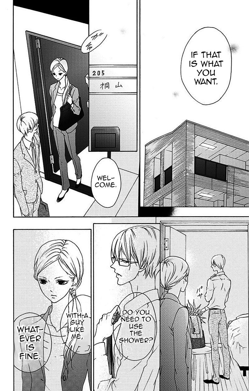 Game: Suit no Sukima Chapter 1 page 53 - Chapter 1