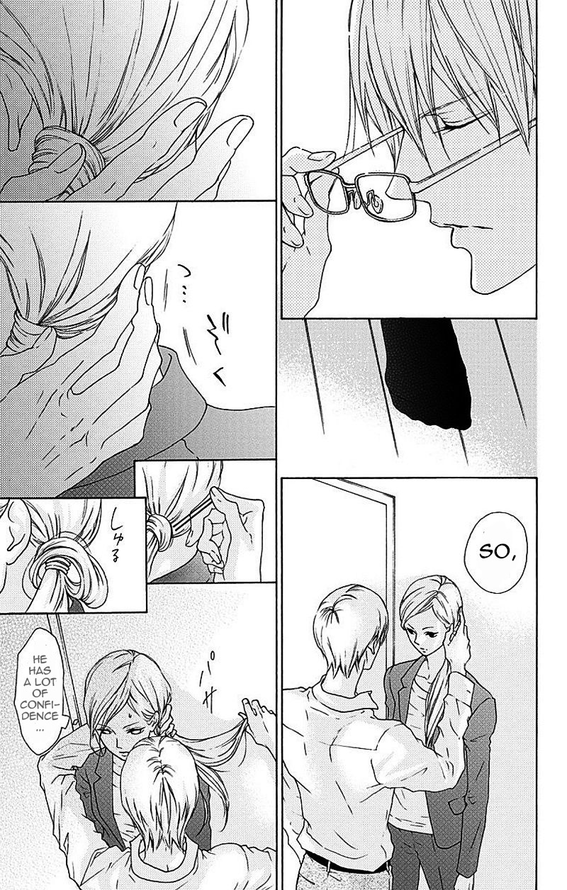 Game: Suit no Sukima Chapter 1 page 54 - Chapter 1