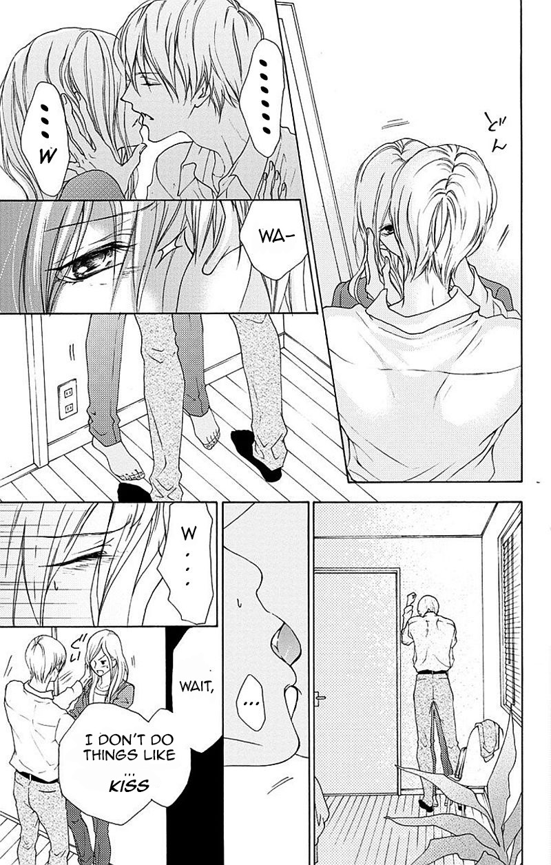 Game: Suit no Sukima Chapter 1 page 56 - Chapter 1