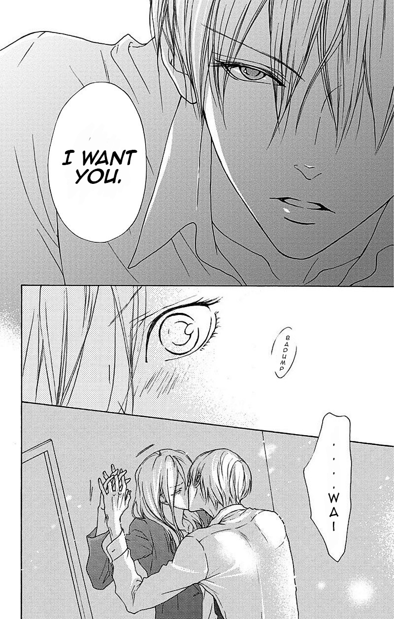 Game: Suit no Sukima Chapter 1 page 57 - Chapter 1