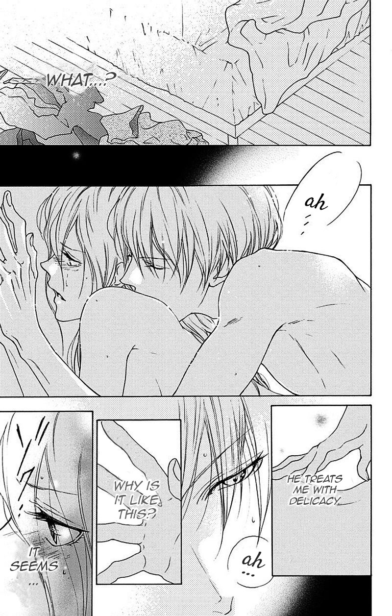 Game: Suit no Sukima Chapter 1 page 58 - Chapter 1