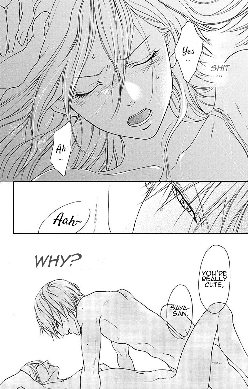 Game: Suit no Sukima Chapter 1 page 59 - Chapter 1