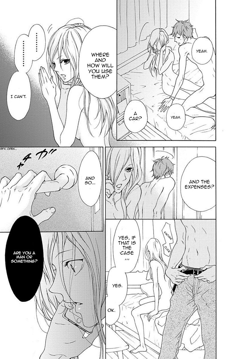 Game: Suit no Sukima Chapter 1 page 6 - Chapter 1