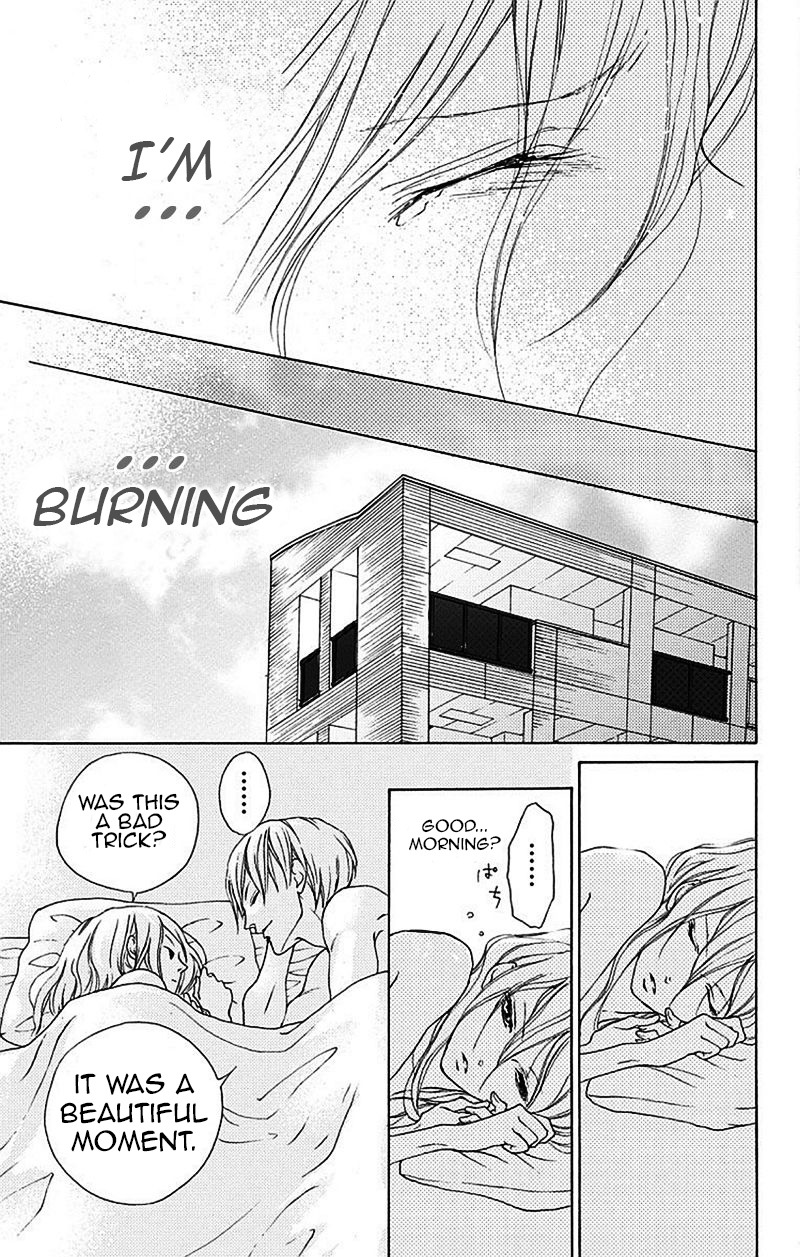 Game: Suit no Sukima Chapter 1 page 60 - Chapter 1